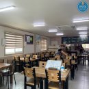 상수리식당 이미지