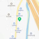 다온짐(GYM) 이미지