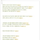 한국니토옵티칼 이미지