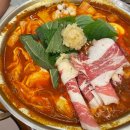(주)라라곱떡 대구죽전역점 | [대구] [대구 죽전역] 라라곱떡! 대구맛집!