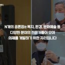 샘솟는건강센터