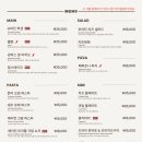 와인보우