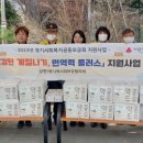 상현3동 이미지