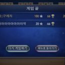 가위.바위.보