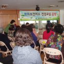 평화1동 주민센터 이미지