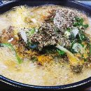 할매순대국 - 성남시 분당구 구미로9번길 25 | 할매순대국