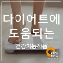 (주)카인즈바이오틱스 이미지