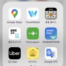 세븐일레븐운남행복점 | 홍콩 2박4일 여행 1일차 🇭🇰 로얄가든호텔 / 옥토퍼스카드 / 성림거 운남쌀국수