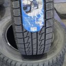 타이어월드 화성점 이미지