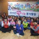 경륜,경정사업본부 논현 이미지