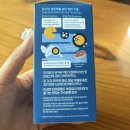 한라사료 | 기호성 좋은 프롬한라 고양이유산균 변비 설사 잡아준 효자템