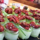 낙지방 이미지