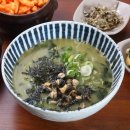 연동7길 이미지