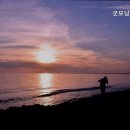 굿모닝노인전문요양원 네이버블로그