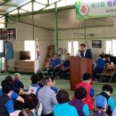 청남면 게이트볼장 이미지