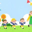 예사랑어린이집 이미지