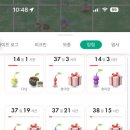 커피소소 - 중랑구 면목로27나길 11 | 커피소소