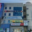 함양안과의원 이미지