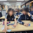 왕궁중학교 이미지