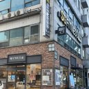 마산 빵 맛집 베이커리 다솜 소금빵 왁뿌골든키위소금빵 바질토마토치아바타 후기