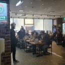 광화문국밥 판교점 이미지