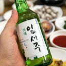 원조홍교꼬막회관 이미지