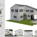 예그리나주택 이미지