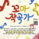 목감아트하우스27 이미지