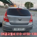 양섬야구장 | 여주 차키 제작 양섬 주차장에서 i30 자동차 키 분실, 현장 열쇠출장 키 복원