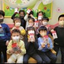 사랑의열매어린이집 이미지