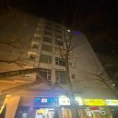 지에스25 미금씨티벨리 네이버블로그