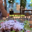 옥산로L 이미지