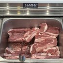 완장리 한숲시티 일원 | 용인 남사 한숲시티 완장리 맛집 고기싸롱 용인남사점 무한리필 후기
