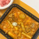 요달의찜닭청량점 | 요달의 찜닭 로제, 울산 덕하 점심맛집 배달 내돈내산