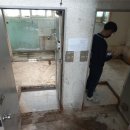 용현1.4동 이미지