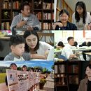 (유)동화택시 이미지