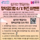 강동도서관 이미지