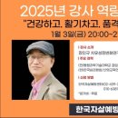 굿라이프 이미지