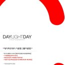 네일리데이 - 강서구 | 내돈내산 본식스냅 데이라잇데이 견적, 계약 후기, 이벤트, 짝꿍코드(2708아트)