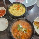 시골통돼지볶음삼겹살 이미지