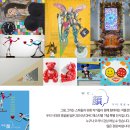 상암문화광장 네이버블로그