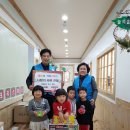 덕암유치원 이미지