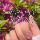 하블리네일 이미지