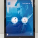 EYES 아이즈안경원 | 4D개인맞춤 누진다초점 바리락스 XR PRO 가공후기