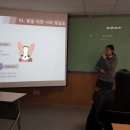 화곡보건경영고등학교 이미지