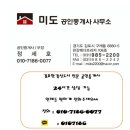 한강메디칼약국 이미지