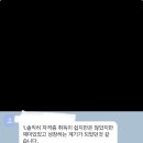 시크릿(secret)헤어 이미지