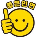 한양파크사우나 이미지