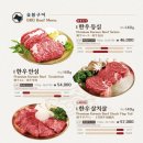 왕비집시청
