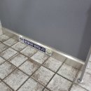 은광학교 이미지